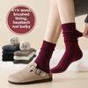 4 Pairs of Female Autumn/Winter Wear Resistant Warm Soft Fluffy Plus Long Wooly Socks