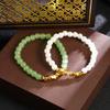 Vietnamese Gold Sand Bracelet Light Luxury Hetian Jade Exquisite Bracelet Simple High-end Jewelry