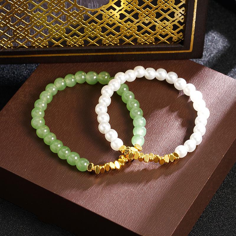 Vietnamese Gold Sand Bracelet Light Luxury Hetian Jade Exquisite Bracelet Simple High-end Jewelry