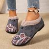 Shoes, Cotton Shoes, Embroidered Bags, Heels, Middle-aged and Elderly Woolen Shoes, Warm Ethnic Style, Comfortable Soft-soled Mother Cotton Shoes