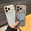 Магнитный чехол-охладитель «Соты» для iPhone 17 Pro Max/16 с двухцветным кольцом