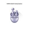 Huawei Беспроводные Bluetooth-наушники-вкладыши FreeBuds 6
