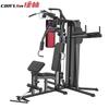 Kanglin FC6015 3-Person Multi-Station Home Gym
