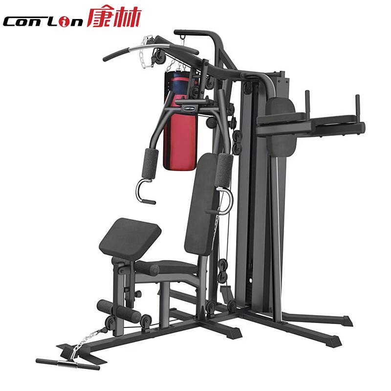 Kanglin FC6015 3-Person Multi-Station Home Gym