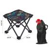 Portable Folding Children's Stool and Table Set for Home and Outdoor Use