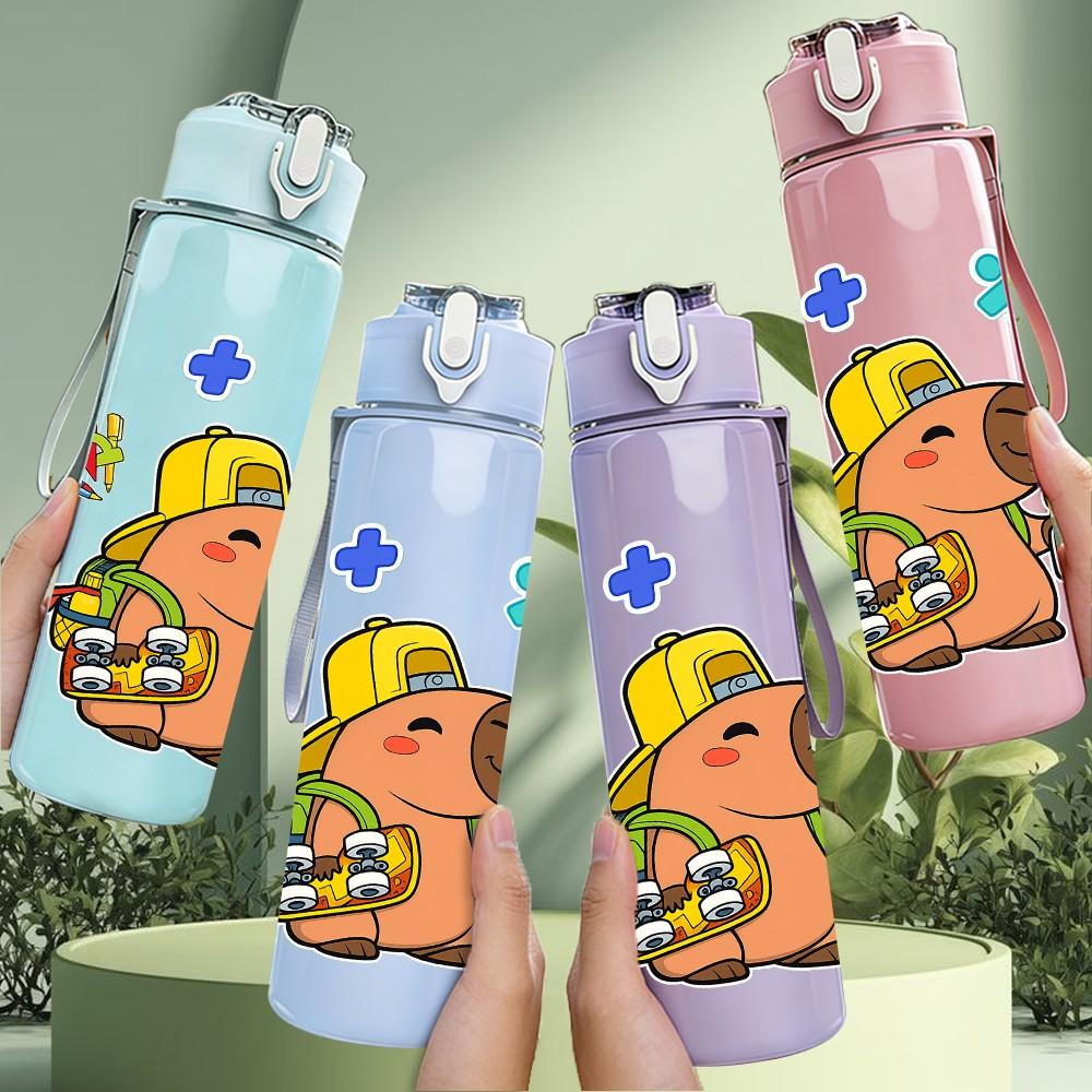 1PC Gardening Bear Cartoon Pattern 750ml Color Plastic Sports Water Bottle Leakproof Flip Straw Lid Suitable for Sports Office Home Use
