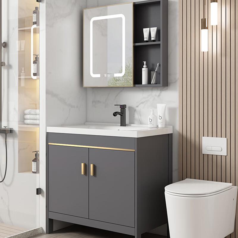 Modern Ceramic Integrated Basin Bathroom Vanity Cabinet