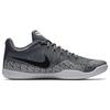Nike Kobe Mamba Rage EP Серый Мужские 908974-011