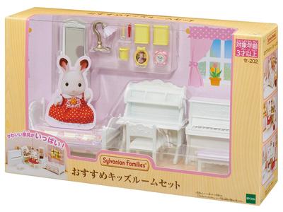 Мебель Sylvanian Families Комната Игрушка Кукольный домик, сертифицированный ST Mark для детей от 3 лет и старше, от Epoch [Детский набор] SE-202 Вверх,