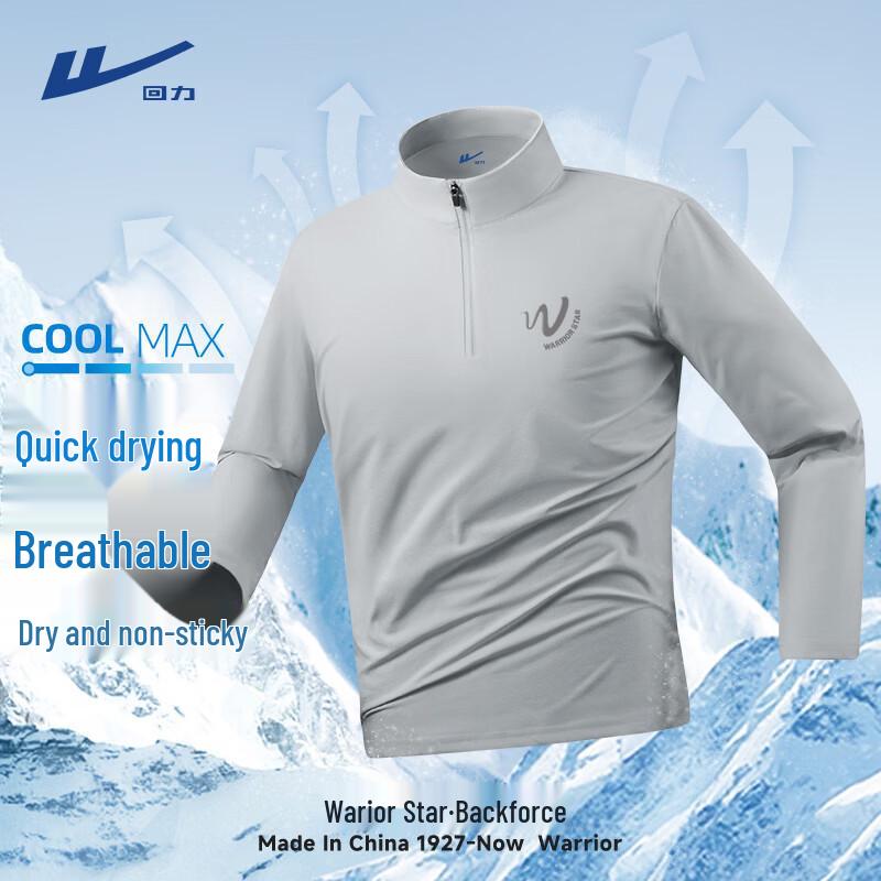 Warrior Men's Quick-Dry Half-Zip Long Sleeve T-Shirt