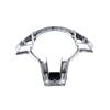 Для Mercedes Benz W176 W204 W212 2012-2014 Накладка на руль серебристая