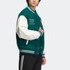 adidas Куртка Originals Мужская Зеленая HZ7093