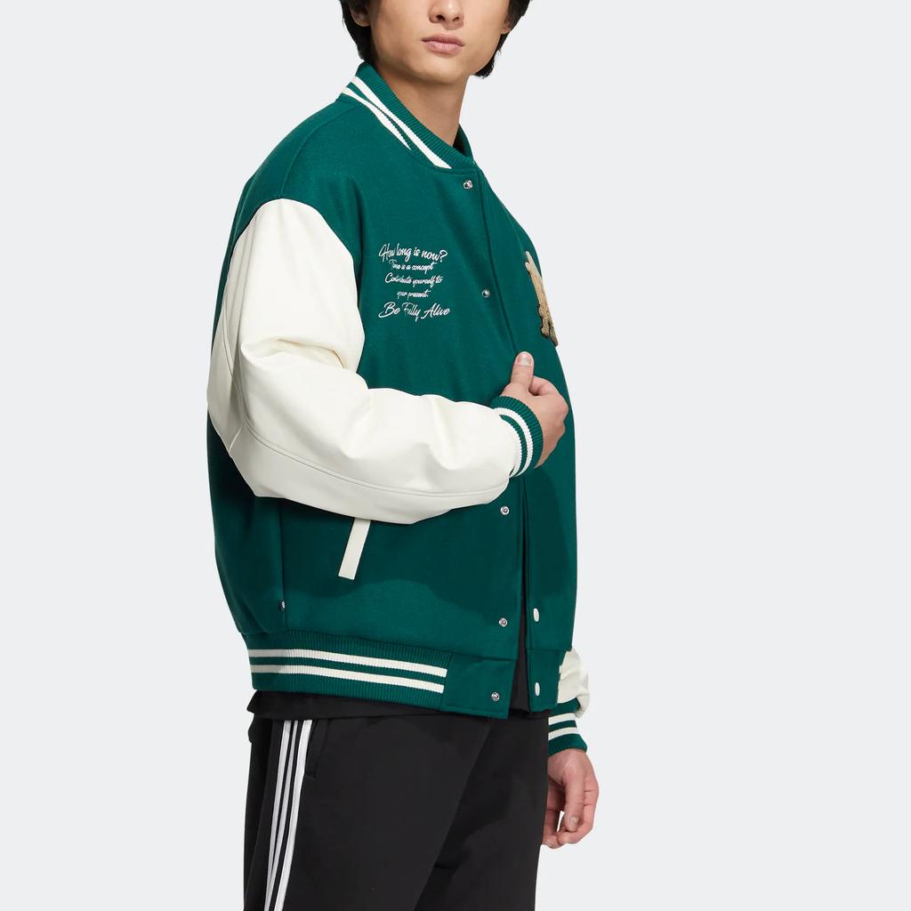 adidas Куртка Originals Мужская Зеленая HZ7093
