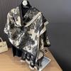Autumn And Winter Double-Sided Antique Plants Mountain Forest Plain And Elegant Thickened Warm Scarf Air-Conditioned Room Neck Shawl