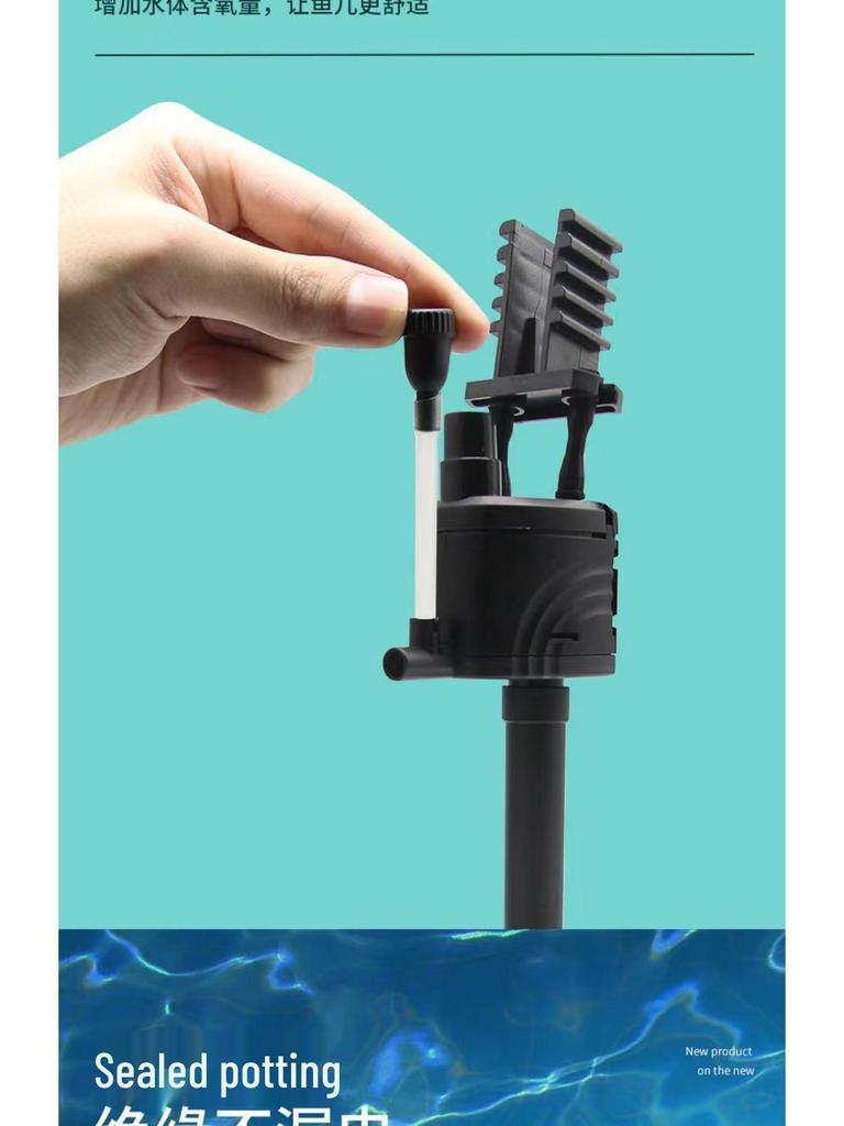 Silent Three-in-One Fish Tank Oxygenating Circulation Filter System