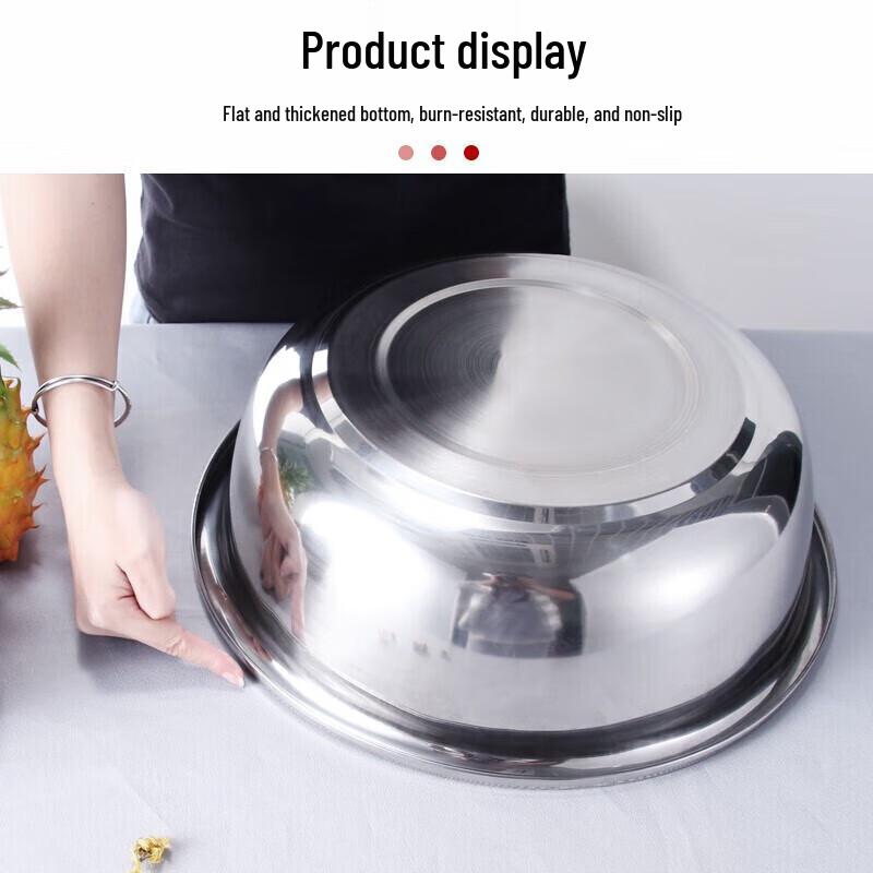 Huihuang Stainless Steel Mixing & Washing Basin