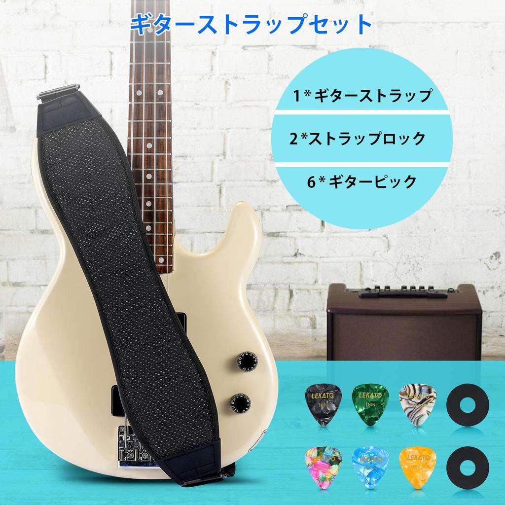 Ремень для гитары, ремень для бас-гитары, изготовлен из хлопка, 3D-воздушная ячейка, регулируемая воздушная подушка, в комплекте ширина 9 см, уменьшенная нагрузка, в комплекте 6 медиаторов и 2 фиксатора для ремня