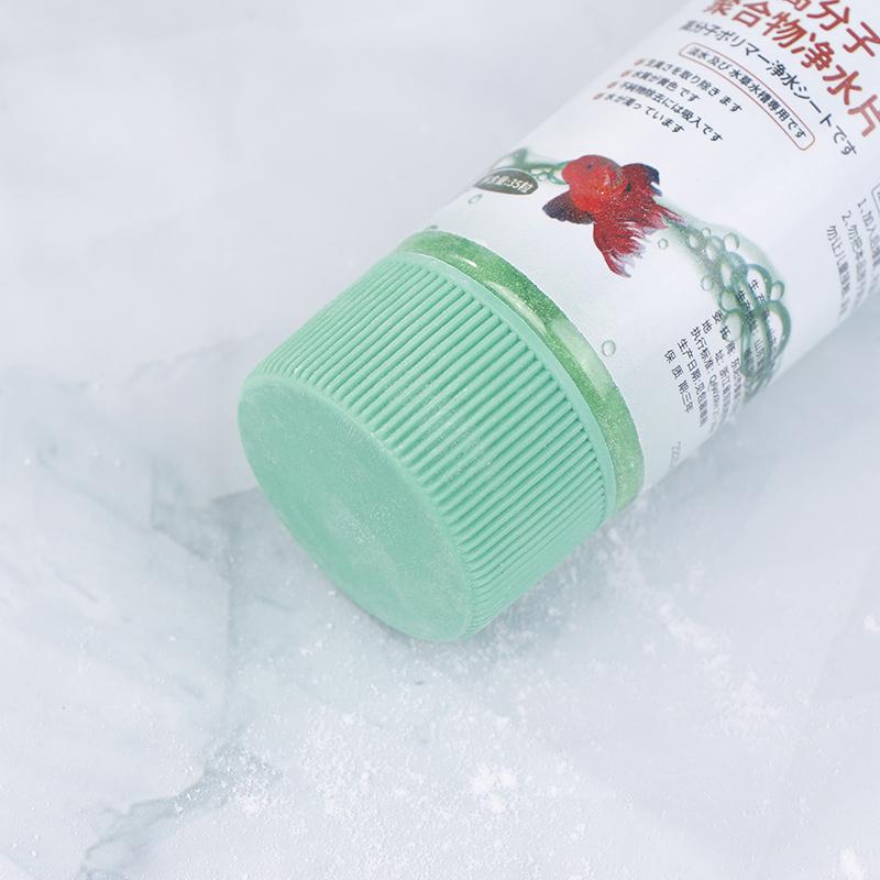 2 шт. Таблетки для очистки воды в аквариуме для удаления мутности, мощная вода для рыб