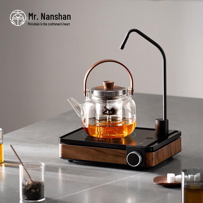 Nanshan Automatic Heat-Resistant Glass Health Tea Pot Set