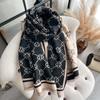 New Elegant Fashion Imitation Shawl Cashmere Jacquard Pattern Scarf Winter Collocation Warm Scarf Shawl Outside