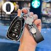 Чехол для ключа Chevrolet для моделей Malibu XL, Explore и Chuangku – Полная защита