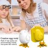 Форма для яиц, форма для вареных яиц с рисунком курицы, кухонная машина для приготовления бенто для яиц «сделай сам», суши, тортов, выпечки