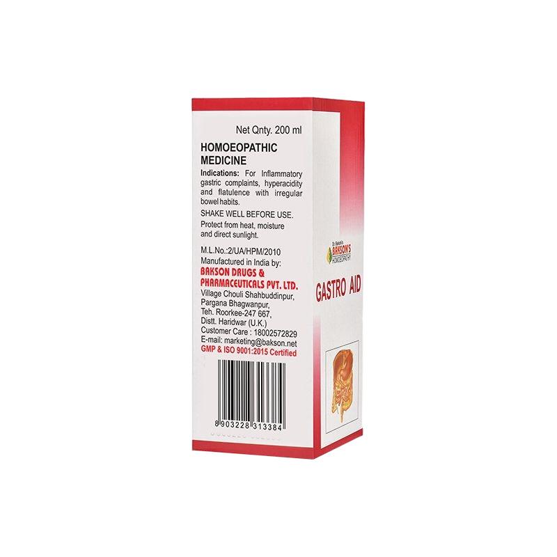 Гастро (200 мл), Gastro Aid,  Bakson