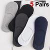 5 пар мужских невидимых хлопковых носков, простые однотонные, с неглубокой горловиной, силиконовые, противоскользящие, впитывающие пот, дышащие, повседневные носки