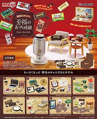 Шоколад Meiji для блаженного времяпрепровождения дома КОРОБОЧНЫЙ продукт 8 видов 8 штук Re-Ment