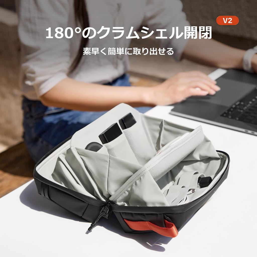 Кейс-сумка PGYTECH Gadget Pouch V2, Большой объем, Жесткий корпус, Самостоятельно стоящий, Водоотталкивающий, Водоотталкивающая молния YKK, с карманом для AirTag, для путешествий и автобуса