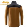 Jeep Мужская теплая флисовая куртка для улицы