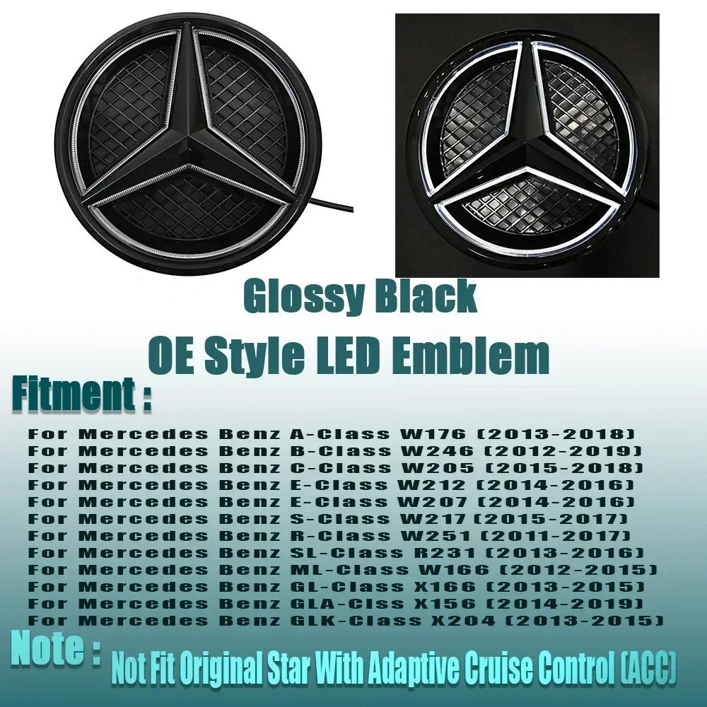 Автомобильная наклейка Для Mercedes Benz Серебристая окантовка 3D Зеркальный значок Для Mercedes Benz A W176 B W246 C W205 Класс Матовый черный Стиль OE F