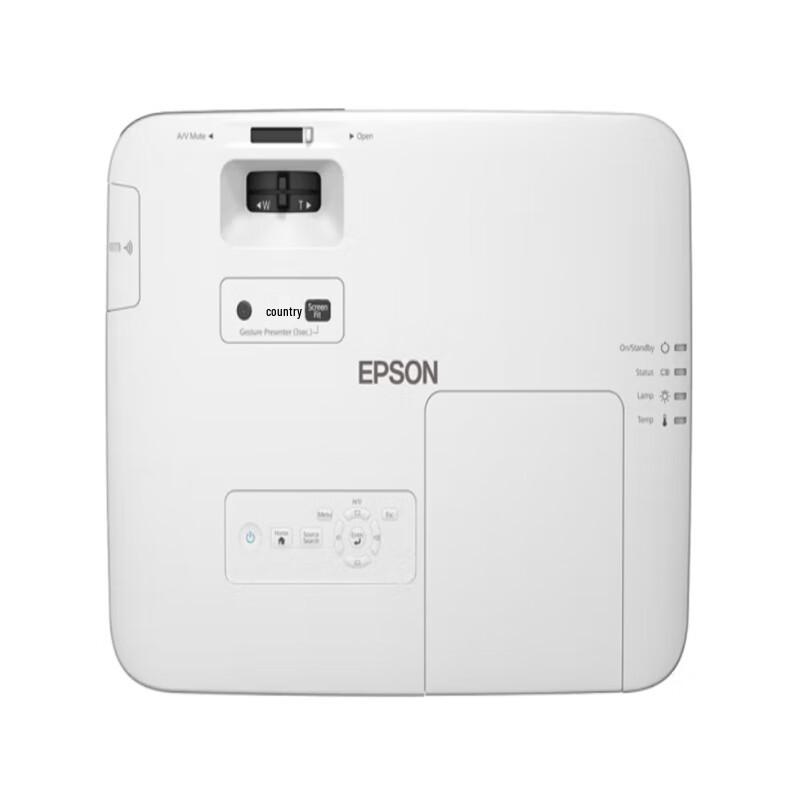 Epson CB-2265U WUXGA 3LCD Business Projector (CN version)