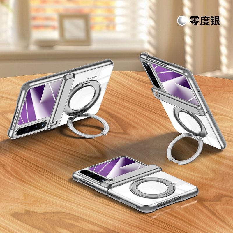 PuraX Phone Case With Rotating Kickstand Hinge Electroplated Finish Tempered Glass Integrated Screen Protector