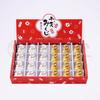 yakushigama Nishikisai Lucky Zodiac Snake Fortune Display Set [134-Snake] 2025 Reiwa 7 Zodiac Snake New Year Ornament Auspicious Charm