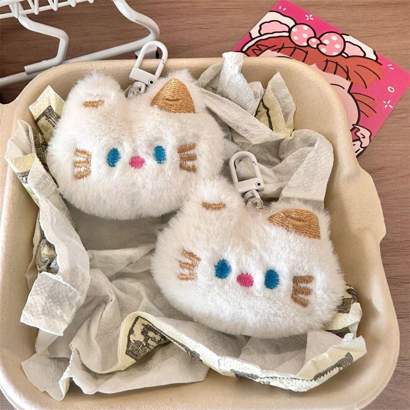 Милые брелоки с животными, мультяшные плюшевые голубоглазые кошки, брелки, плюшевая кукла Kawaii, брелок для рюкзака, украшения, аксессуары, подарки