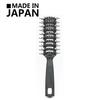 Сделано в Японии Подарок Керамическая Расческа с Нейлоновой Щетиной Массаж Кожи Головы Улучшает Красивый Блестящий Увлажняющий Гладкий Без Узелков Подходит для Сушки Феном