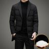 Remove Fashion Scarf  Down Warm Fashion Winter Suit Collar Down Jacket  Men's Coat Plus Size