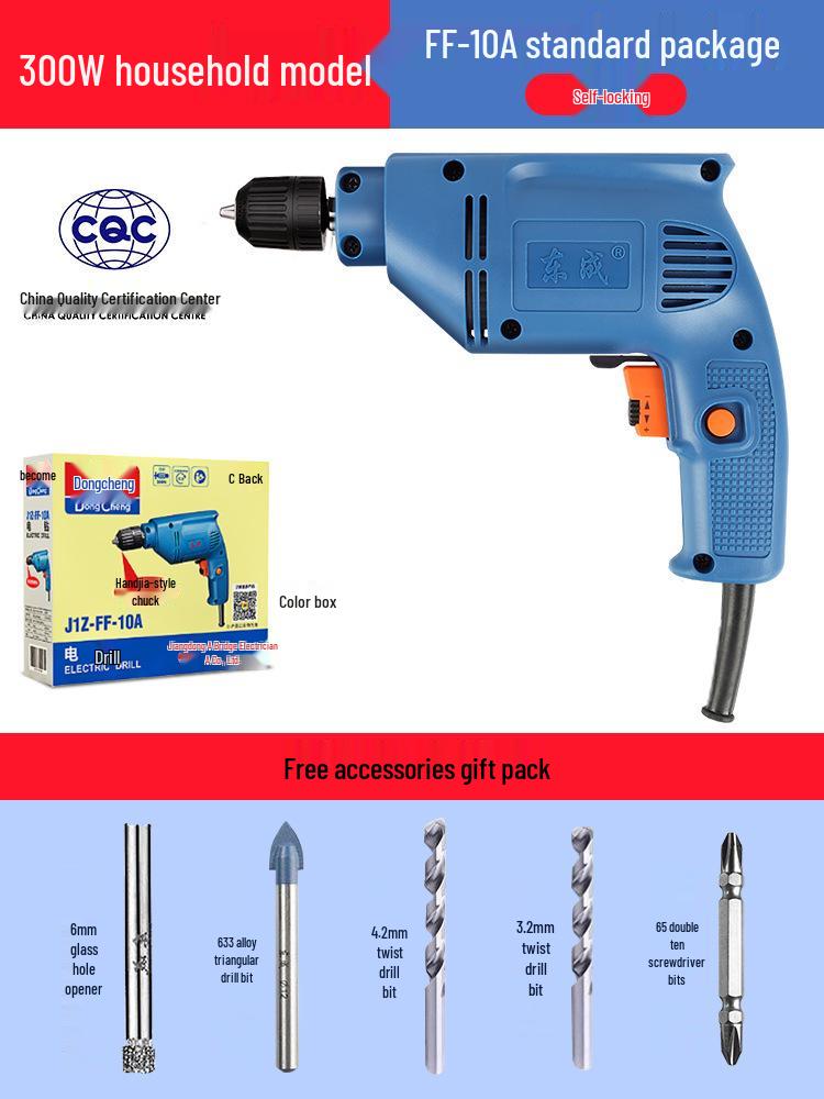 Dongcheng 220V Electric Multifunctional Hand Drill & Screwdriver for Household Use