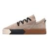 Aw Skate Александр Вэнг x Aw Skate Adidas Originals 'Светло-серый' BY8910