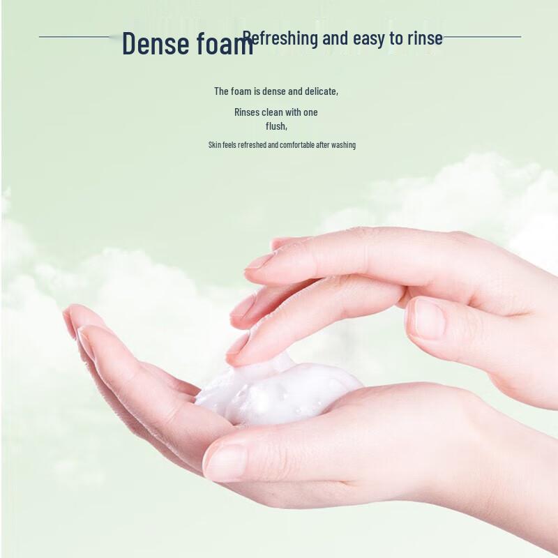 Nice Pearl Moisturizing Soap