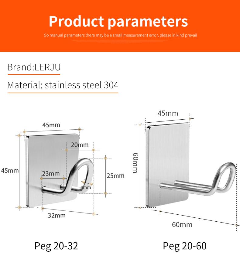 Fashionable Wall Hooks Wall Organisation for Kitchen Stainless Steel Self Adhesive Hooks