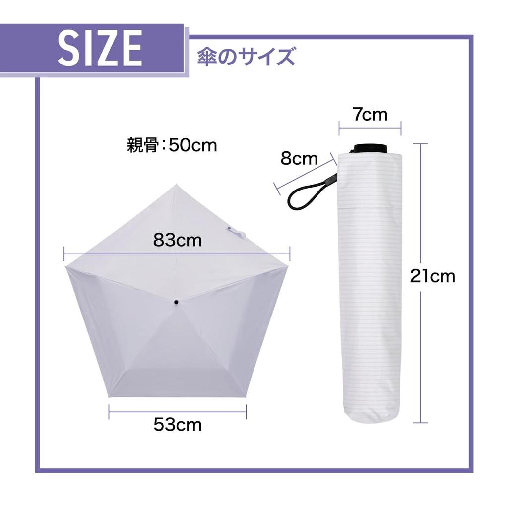 Copa Corporation 99Tsukumo Sun Umbrella with UV Heat Lightweight Suitable for Rain or Unisex Umbrella, Protection, Protection, Foldable, (99g), Shine,