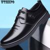 Leather Men Shoes Brand Casual Loafers Moccasins Breathable Slip On Black Business Shoes