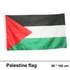 Palestine 150x90cm Flag Large Polyester Freedom Gaza Palestinian Festival Decor
