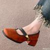 Мода Новая весна Ретро квадратный носок Женская обувь Модная Неглубокий вырез Повседневный Средний каблук Элегантные минималистичные удобные Туфли для платья