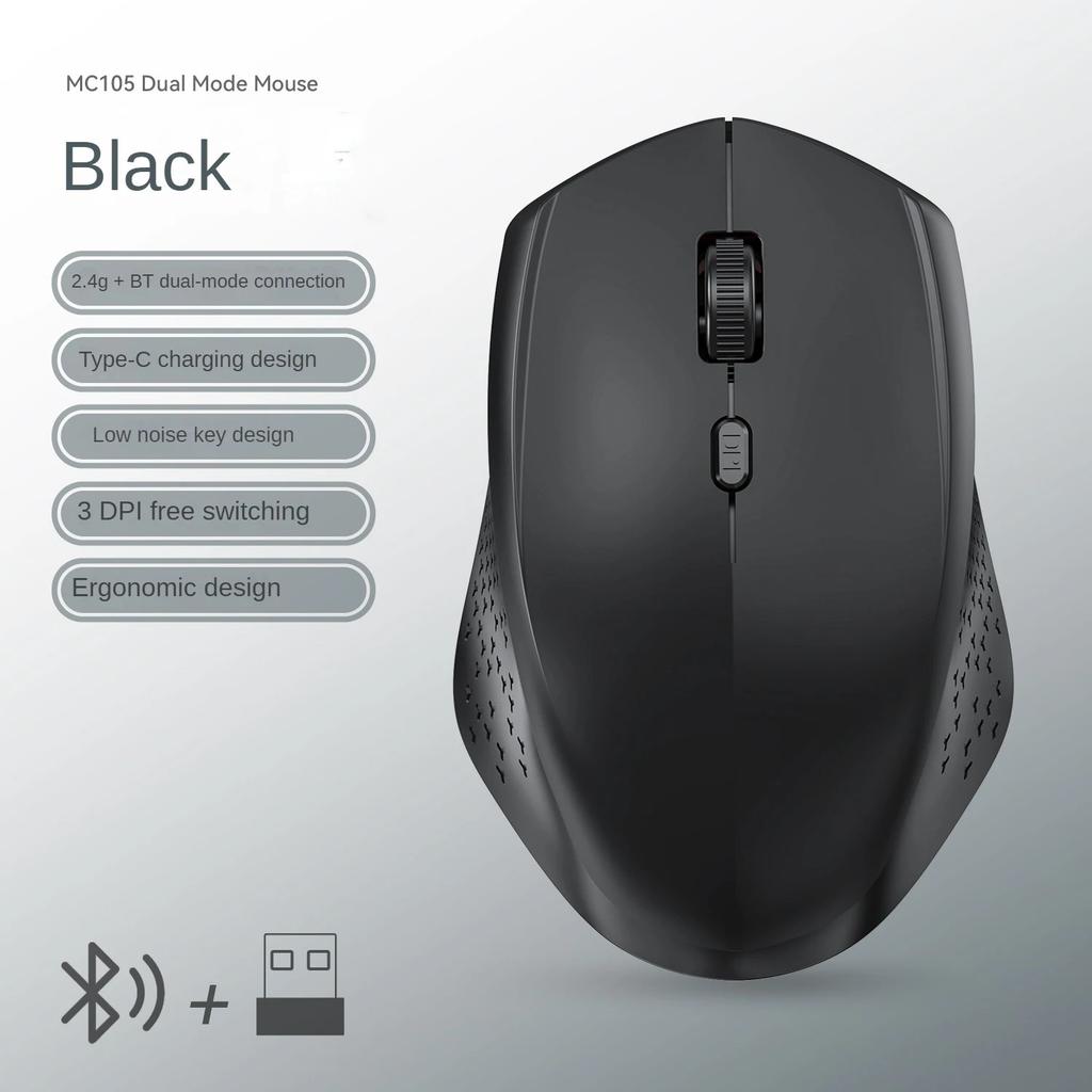 2.4G Bluetooth Mouse for Laptop iPad Air Pro Tablet PC Rechargeable Ergonomic Mouse Silent Mice Portable Working Gaming Mouse