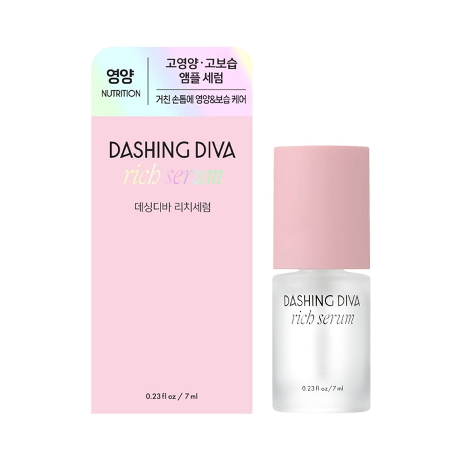 Сыворотка для ногтей Dashing Diva, 7 мл*1 шт/2 шт