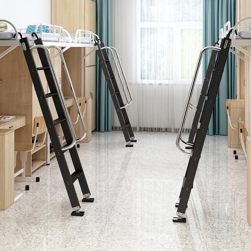 JINGGENG Multi-Purpose Portable Bed Ladder