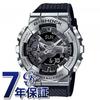 Casio Часы серии 110 G-SHOCK GM-110-1AJF Мужские